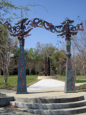 The gateway and fountain of Long Hollow Park